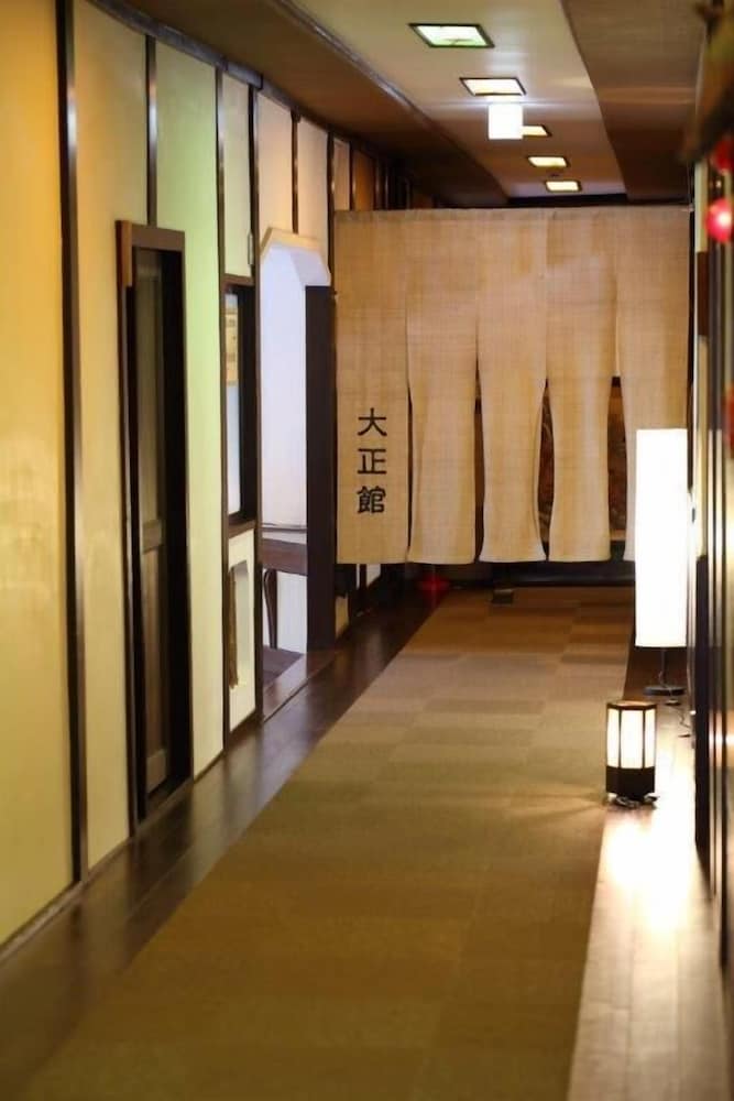 Livemax Resort Yuhigaura Kitu Onsen