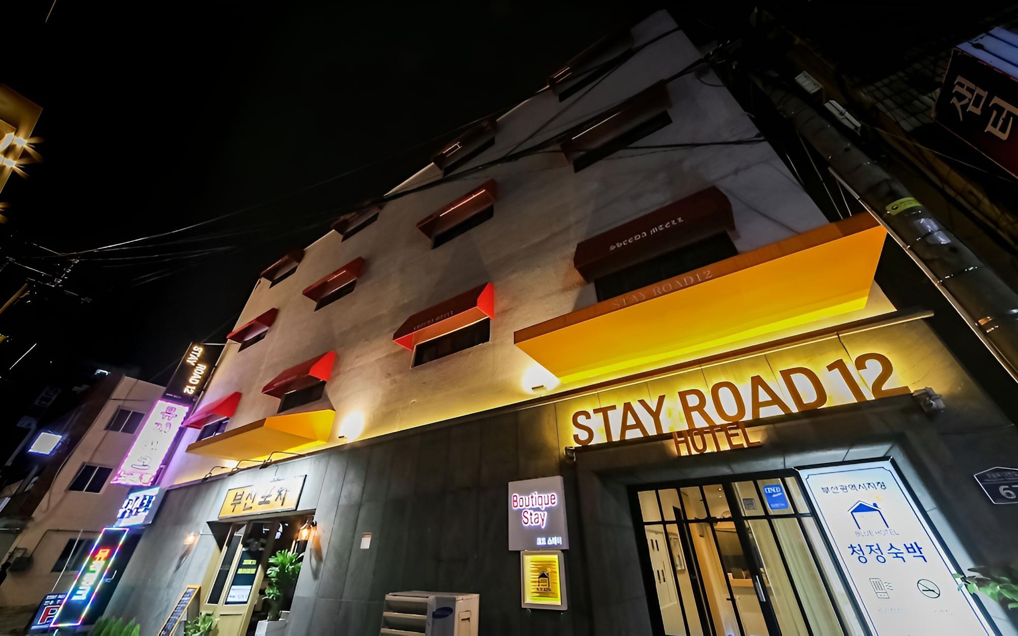 Busan Daeyeongdong Stay Road 12 view 4
