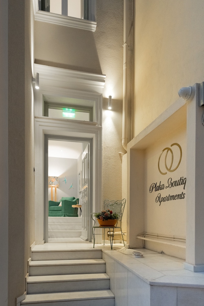 Ipelhome Plaka Boutique Apartments