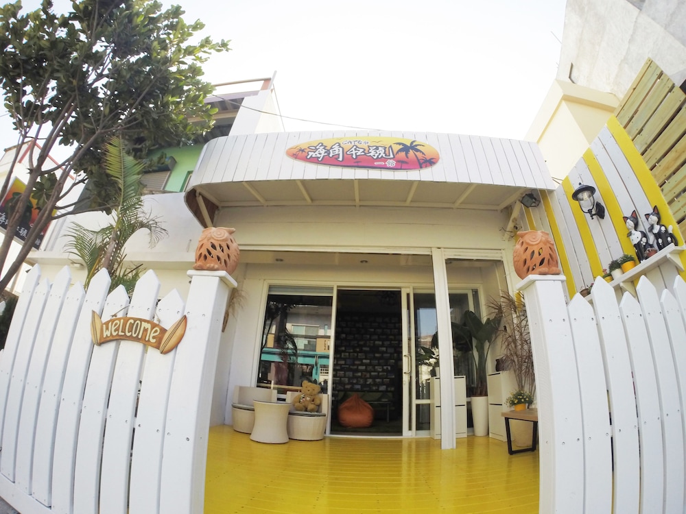 Cape 42 Hostel I