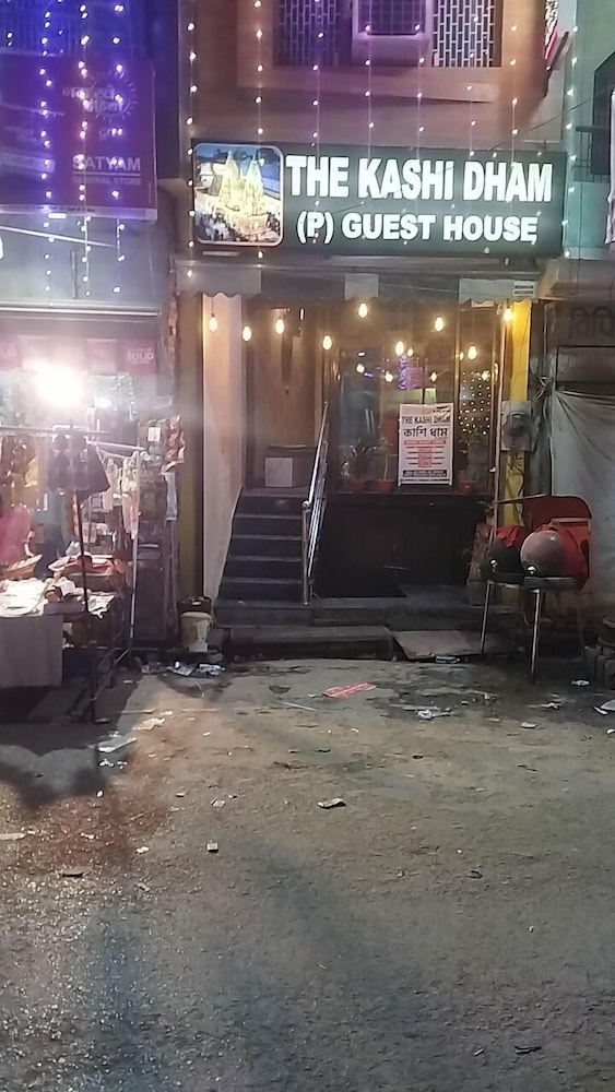 The Kashi Dham P Guest House