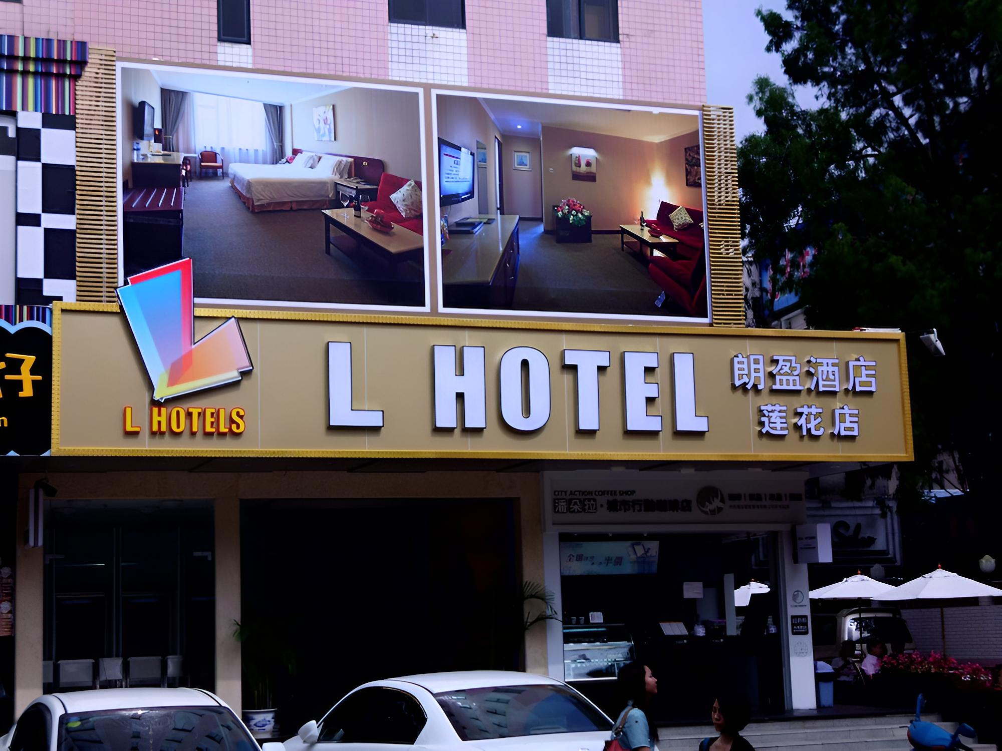 L Hotel Lianhua