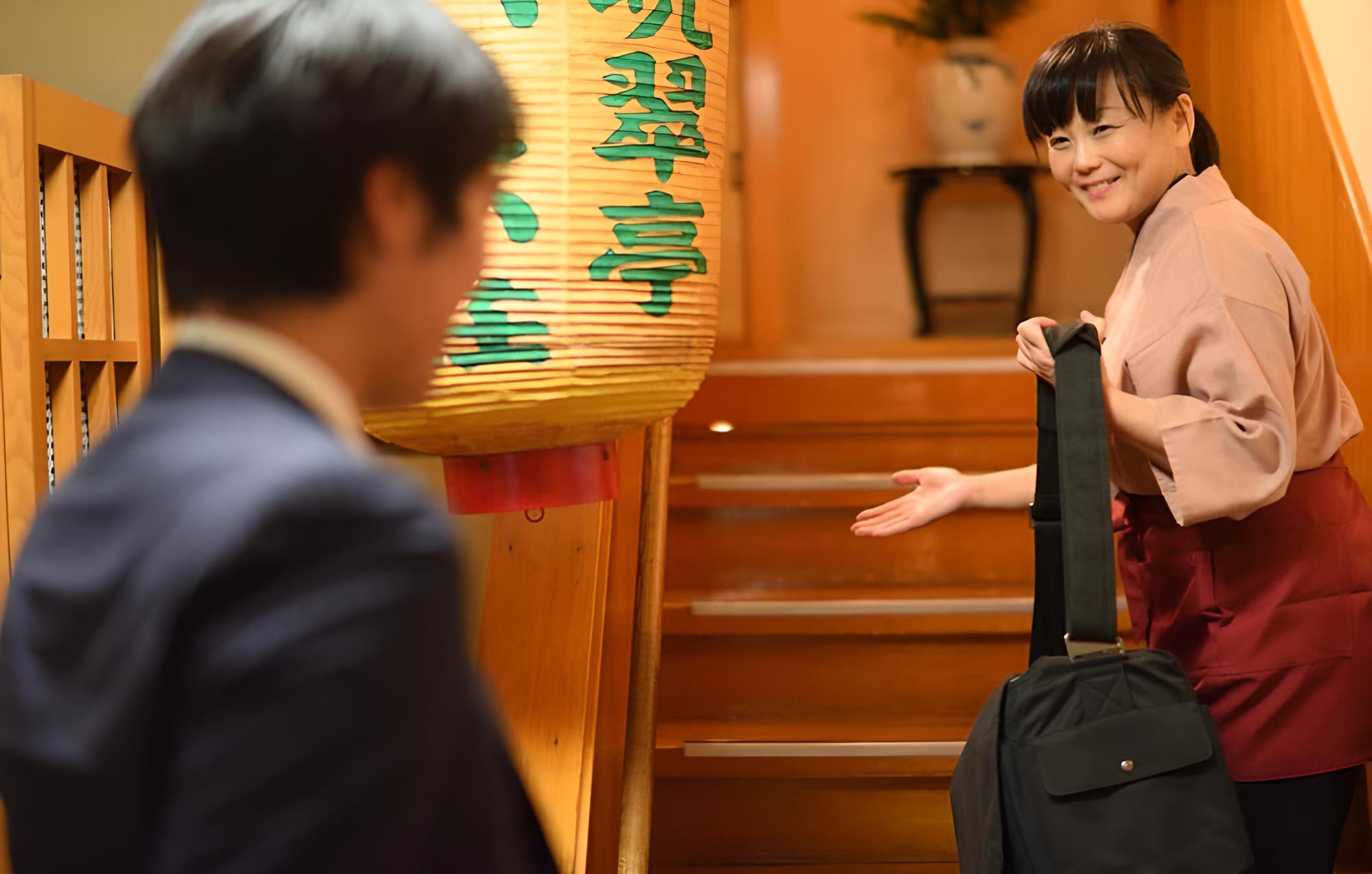 Bansuitei Ikoiso Ryokan