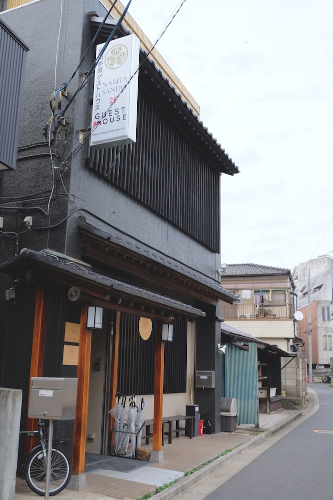 Narita Sando Guesthouse - Hostel