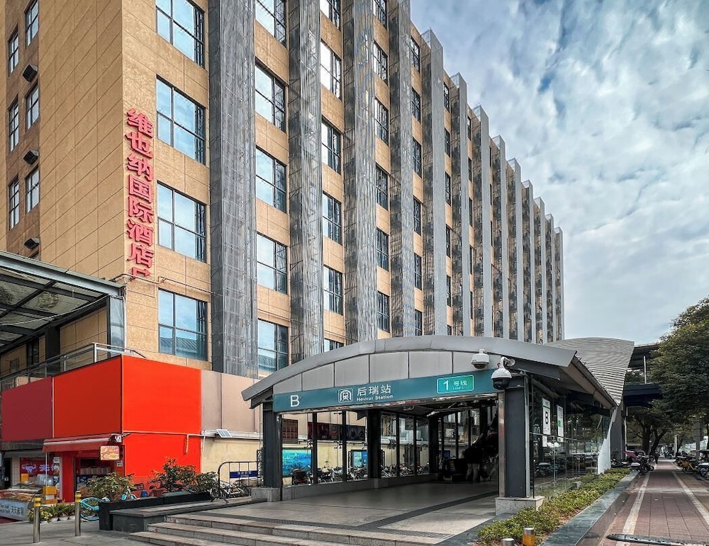 Vienna International Hotel (Shenzhen Airport Hangcheng)