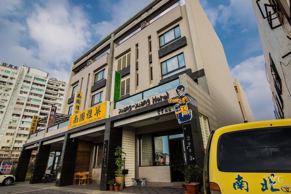 Xiang Xiang Hotel