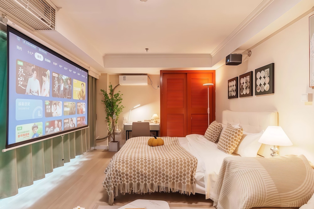 Shanghai Hills & Chiya BoutiqueApartment