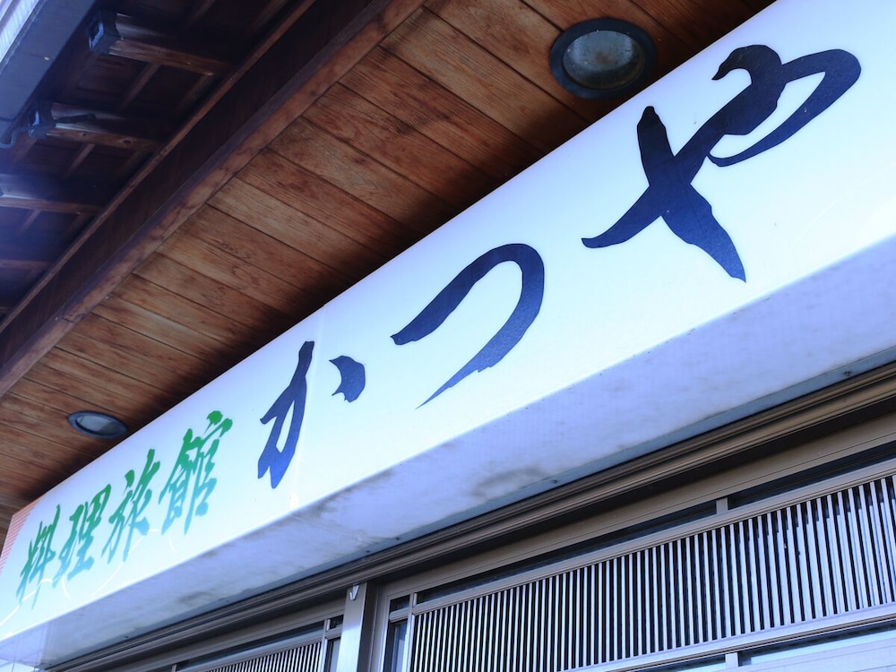 other