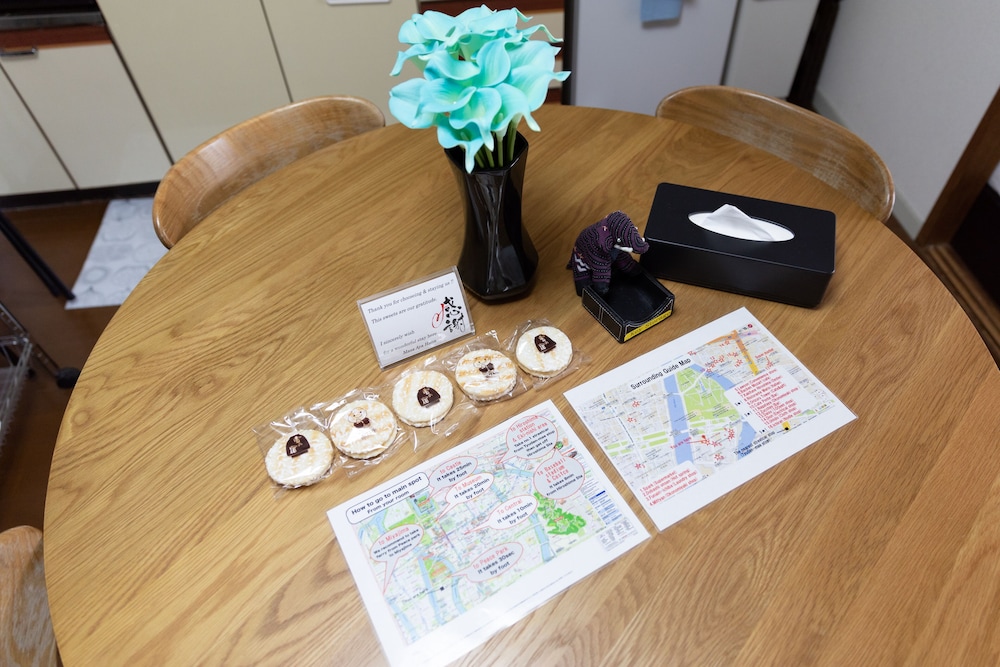 Hotel SUNDAY peace room Nakashima - Image 1