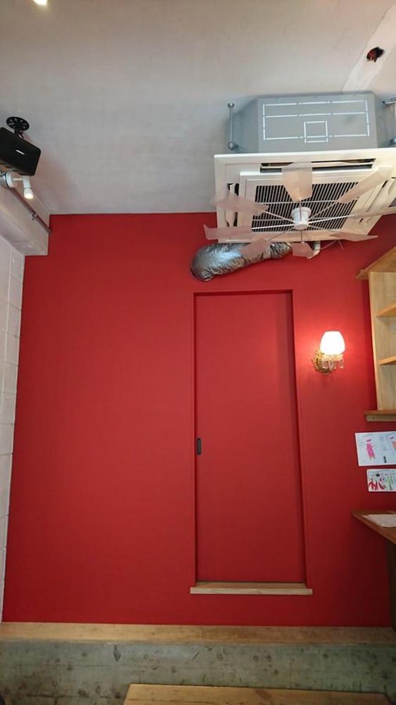 Kawaramachi Dormitory - Hostel