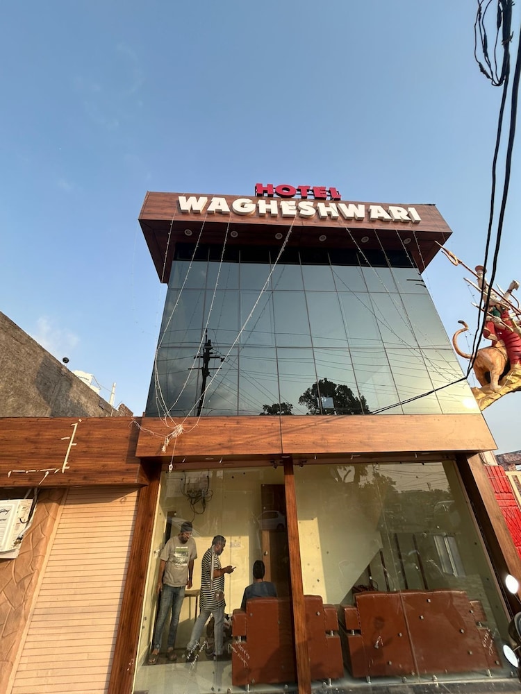 Hotel Wagheshwari