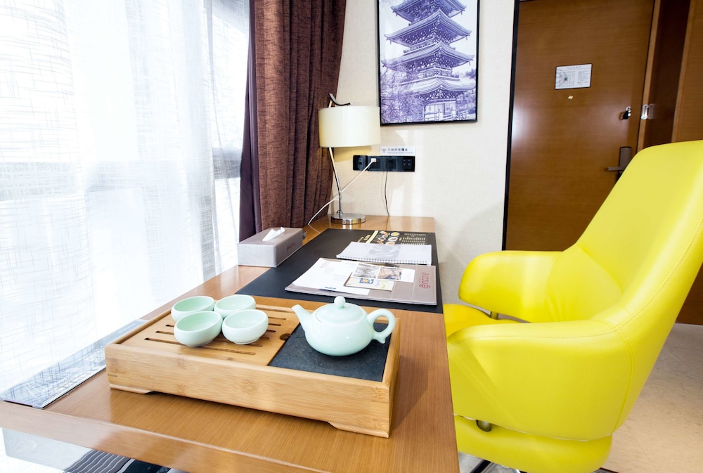 Ramada Encore Wuhan