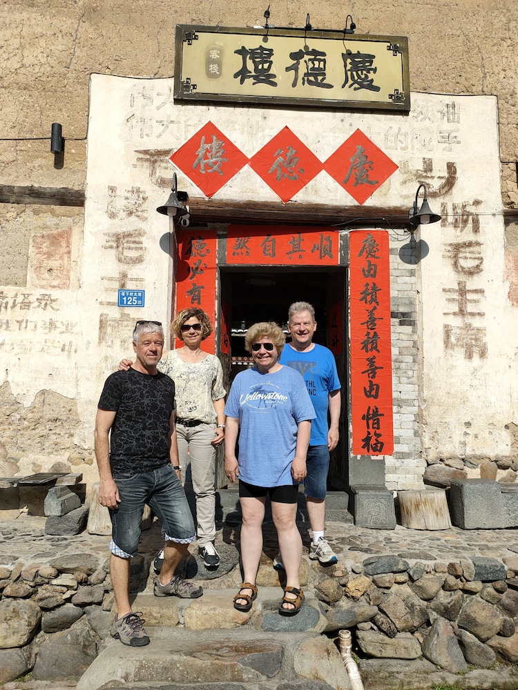 Nanjing Tulou Qingdelou Inn