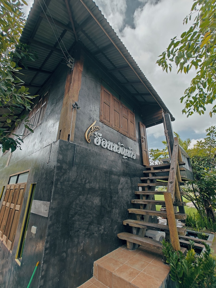 hueankwankhao