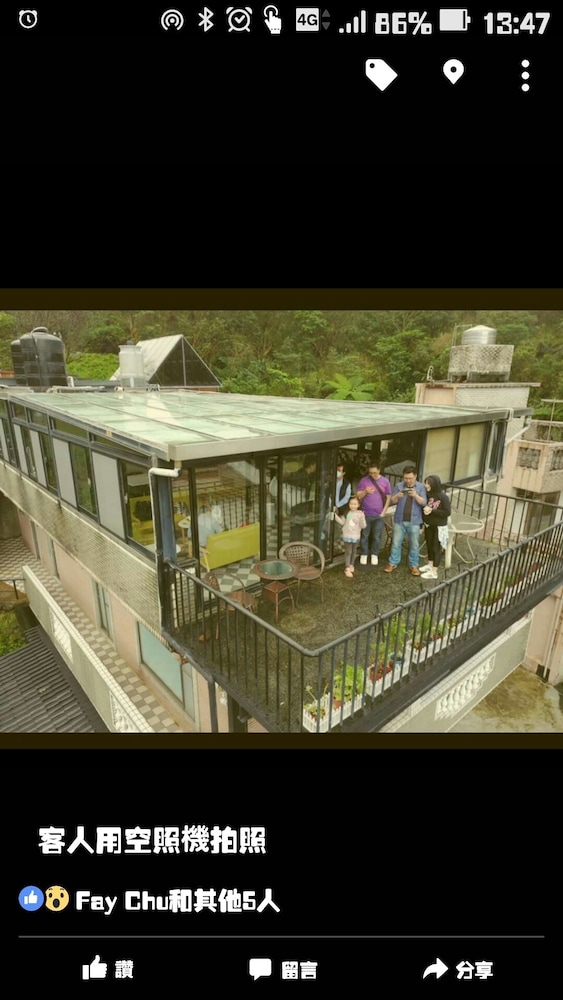 Lucky House