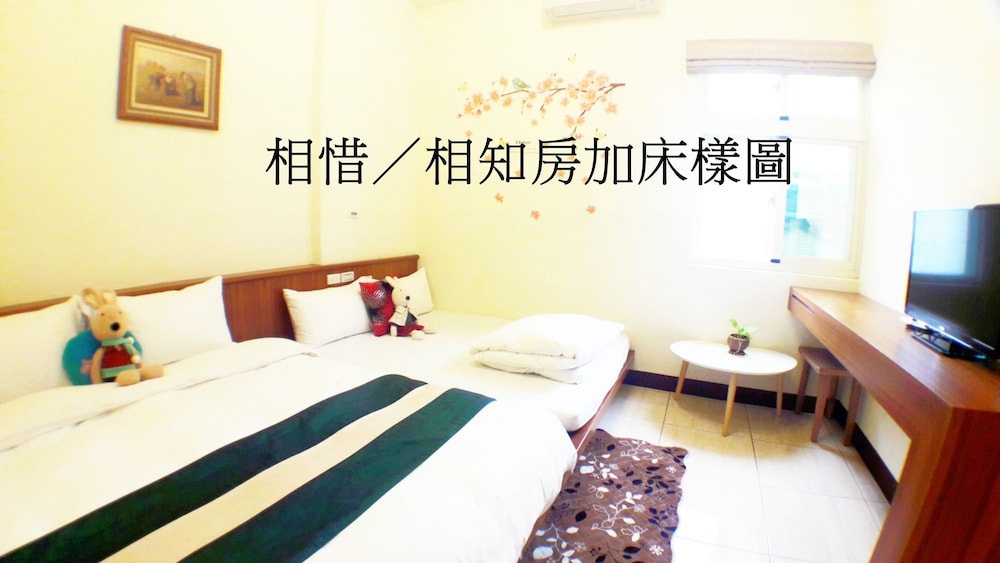 Encounter Hostel