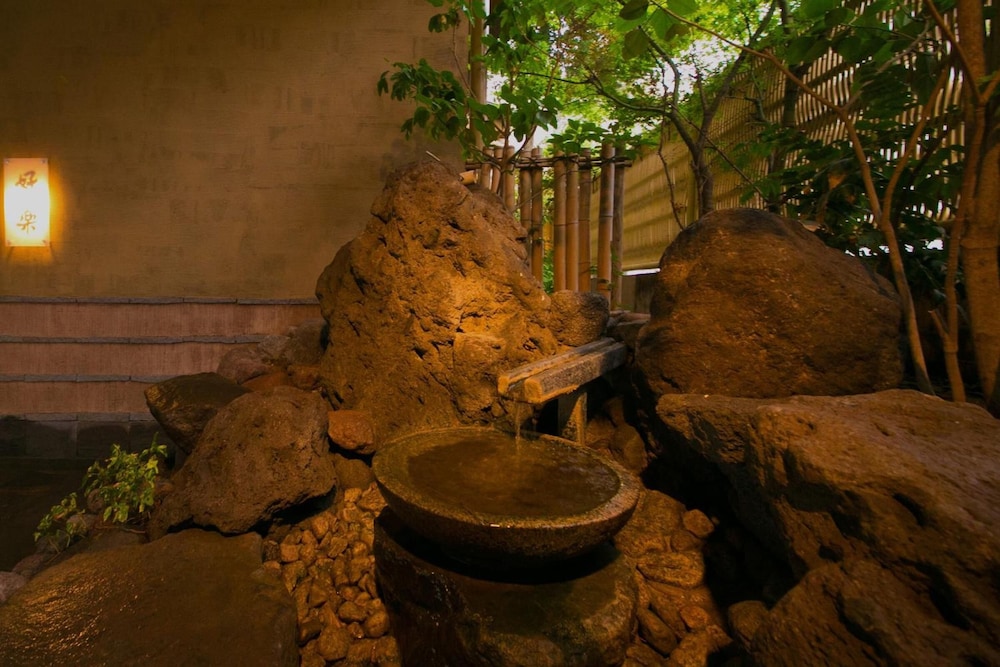 Beppu Koraku