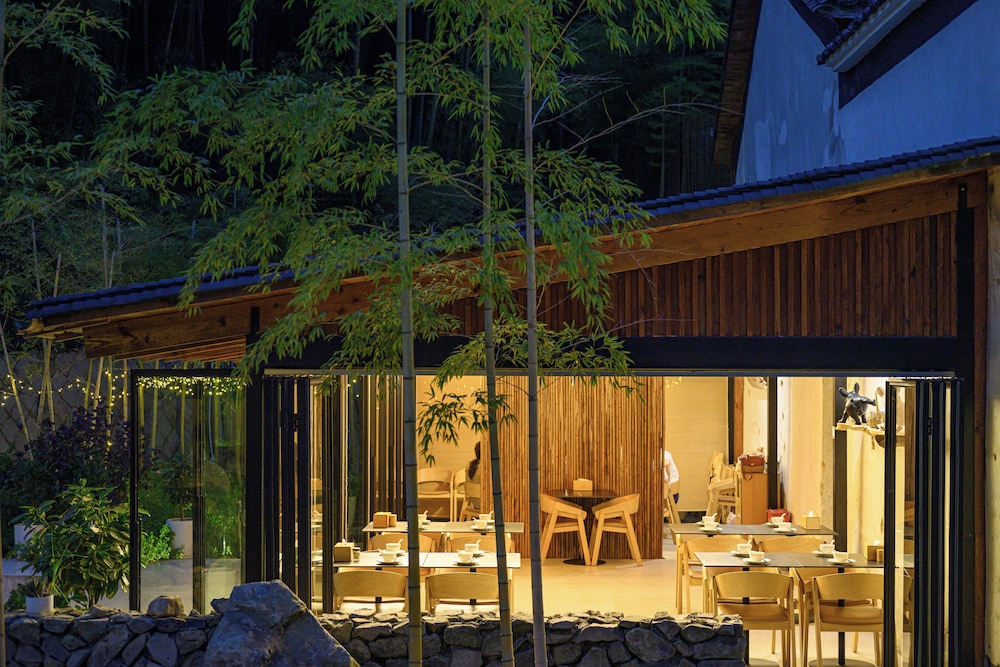 Moganshan Binlincheng Designer Homestay