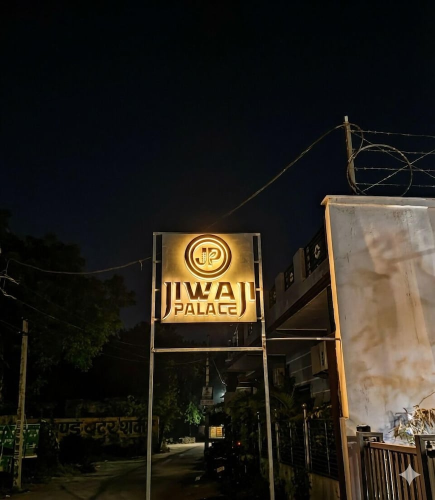 Jiwaji Palace