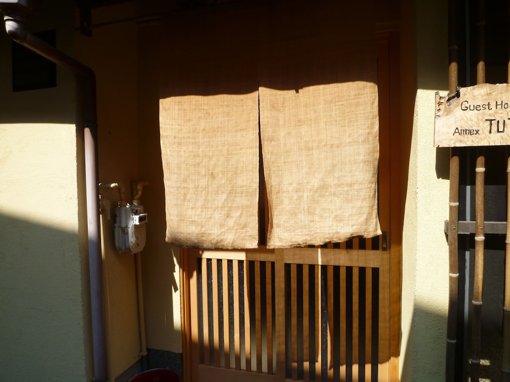 Guest House Kyoto Shirakawa