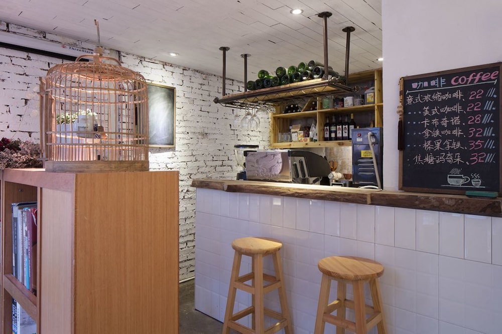 Lu Shu Homestay