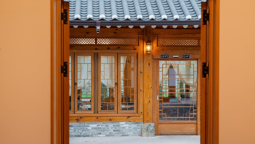Gyeongju Ipsaedalseumeunal