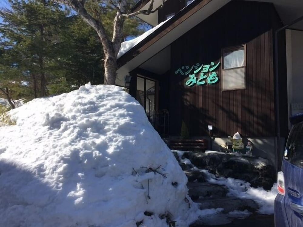 Kusatsu Onsen Pension Mitomo, Kusatsu - 9