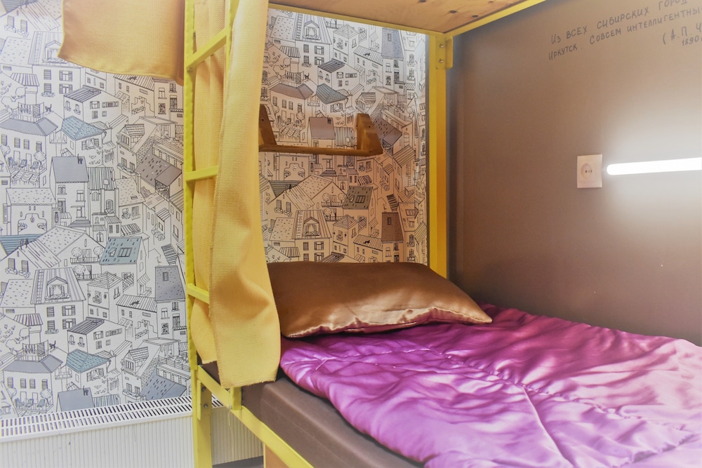 Reshetnikov Hostel