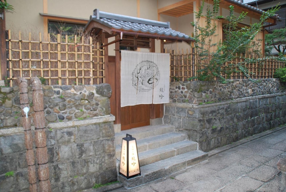 Ishibekoji Ryugin