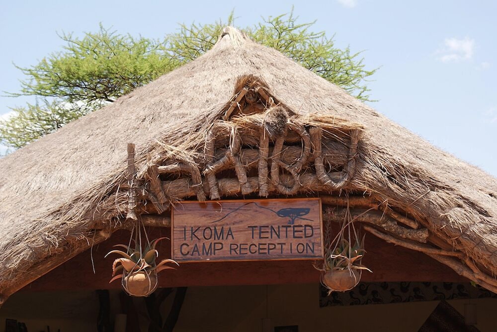 Ikoma tented Camp