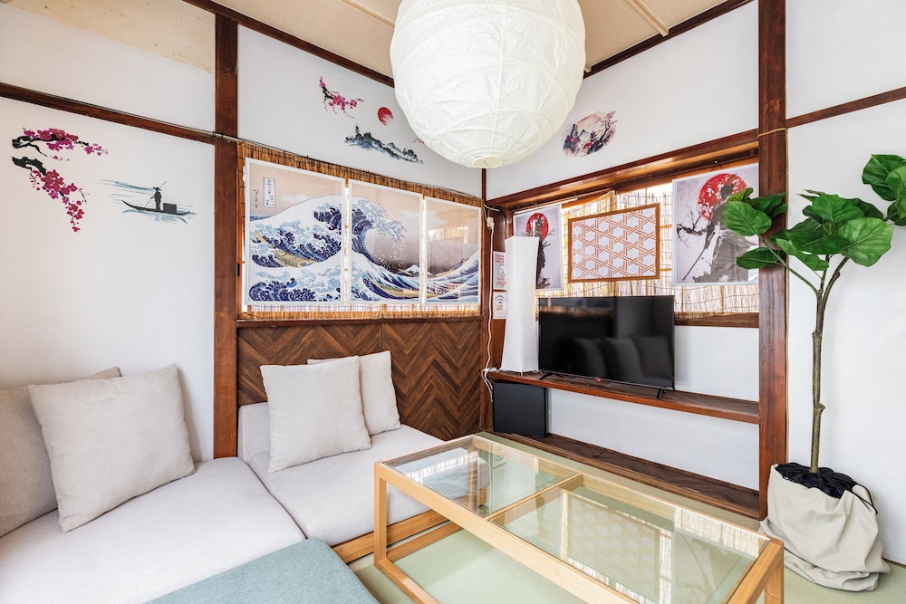 Yayoicho 1 House