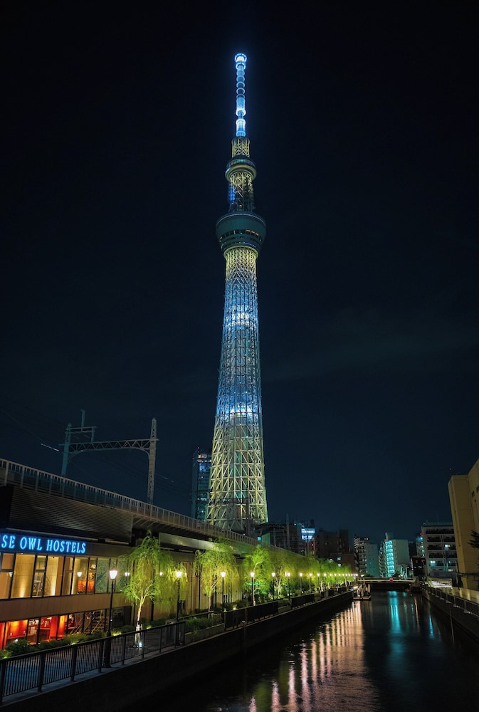 Tokyomonogtari Shinobi