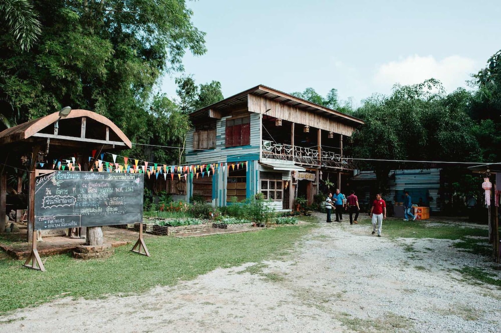 Baan Suan Auy Kham