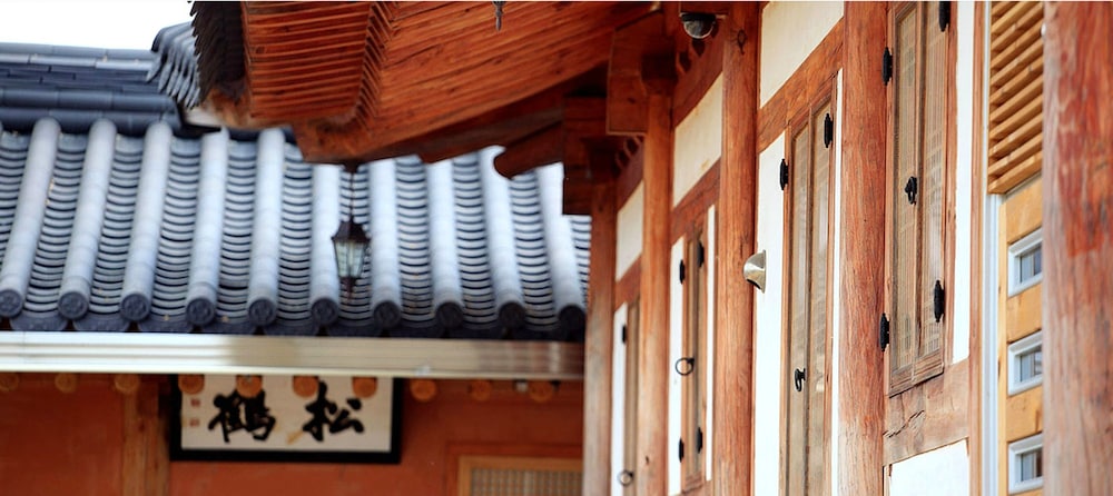 Songhak Pension