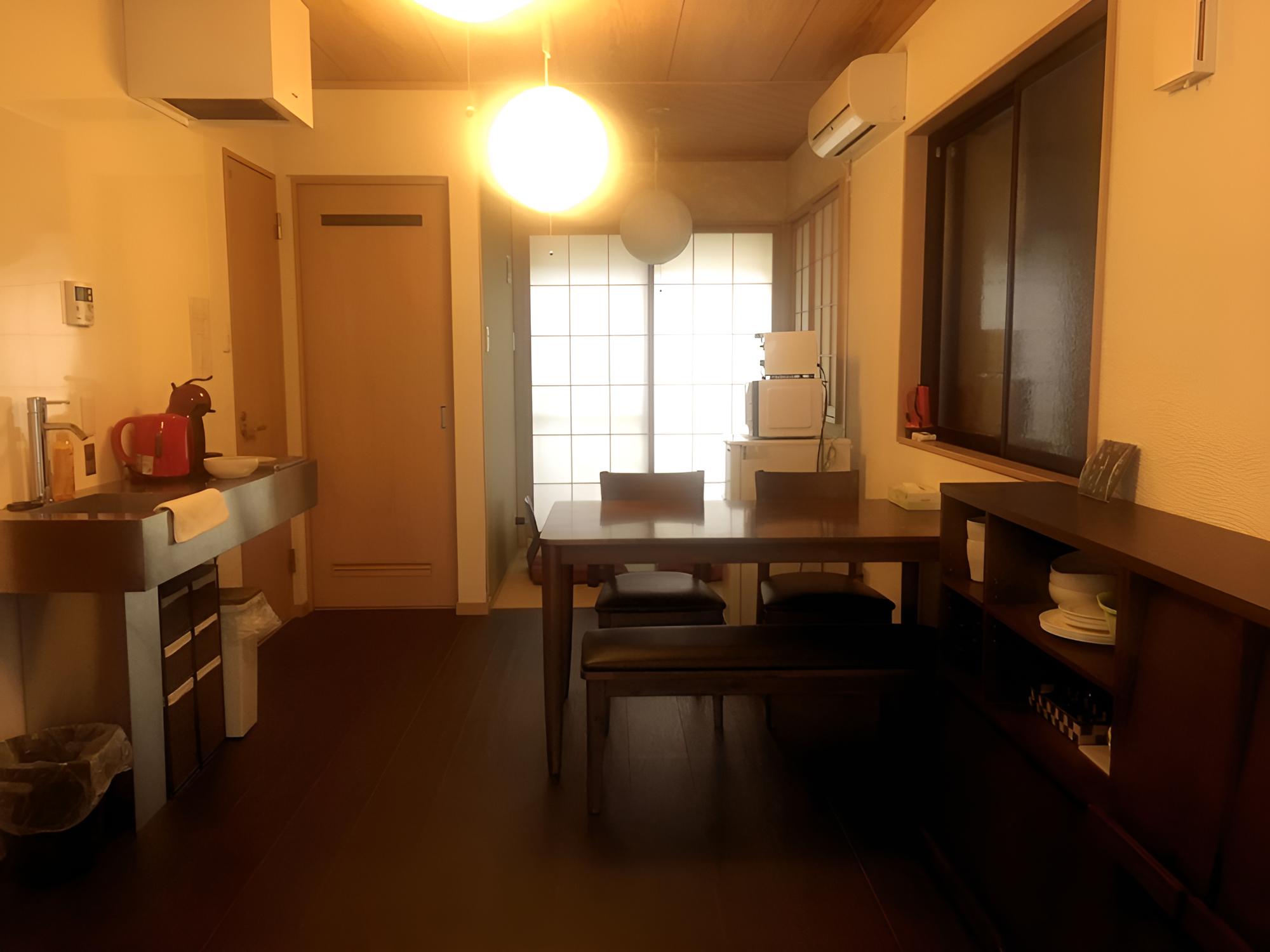 KUJO Kyoto