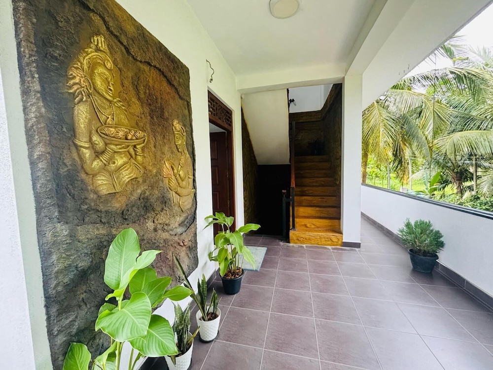Green Path