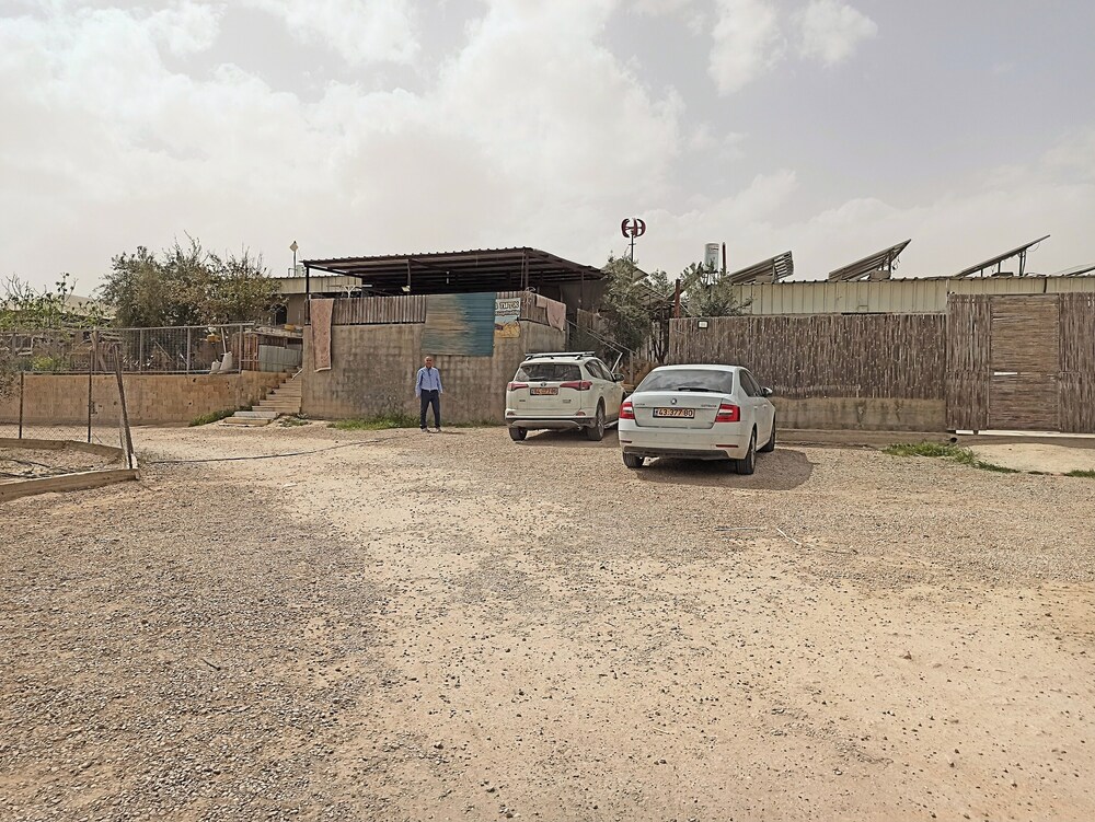 Photo 46
