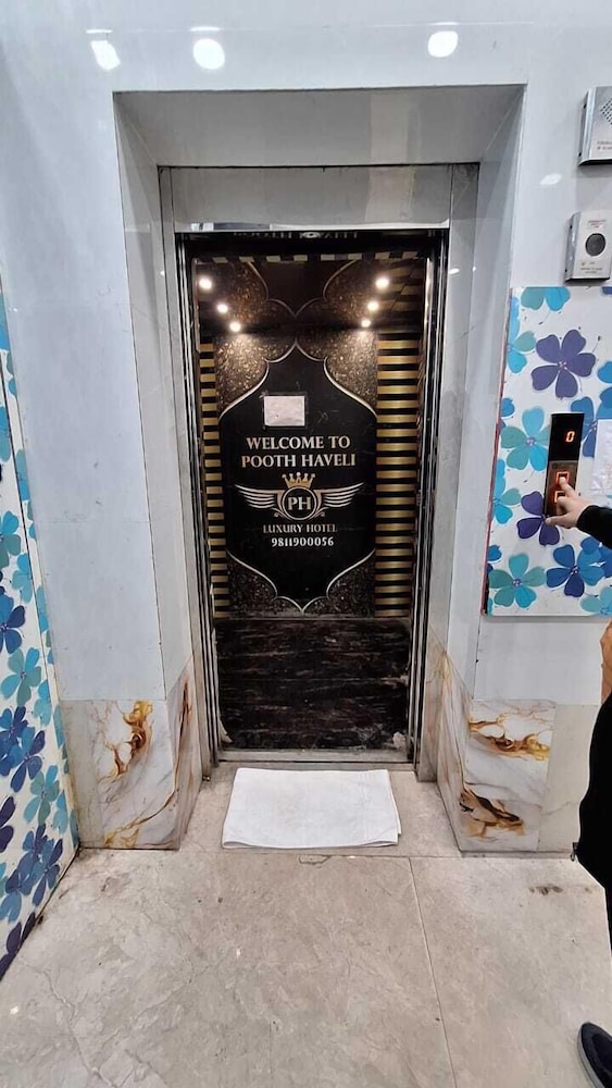 POOTH HAVELI
