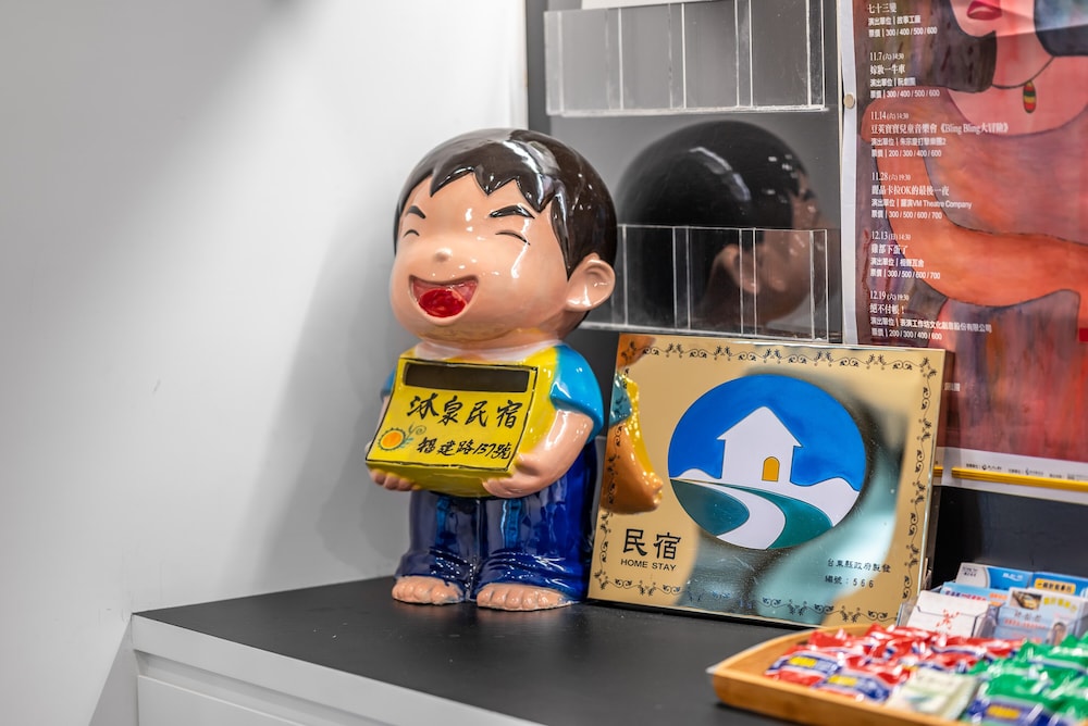 Taitung Spring B&B