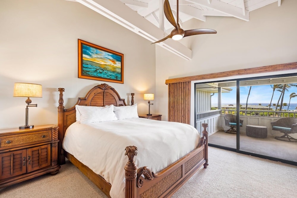 Kauai Poipu Sands 222 2 Bedroom Condo