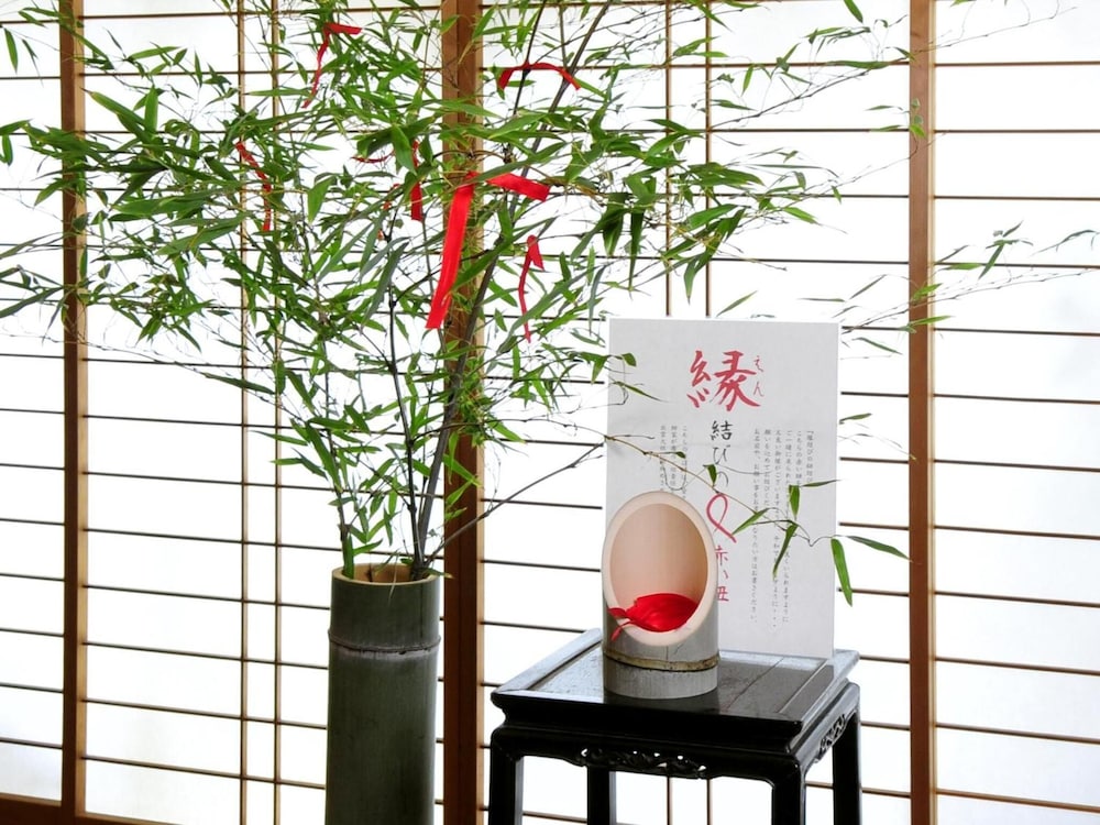 Izumokamigami Enmusubi No Yado Konya