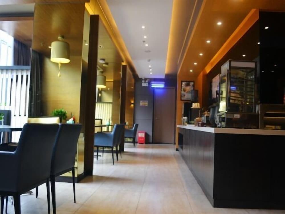 Jinjiang Inn Haikou Jinniu Ling Park