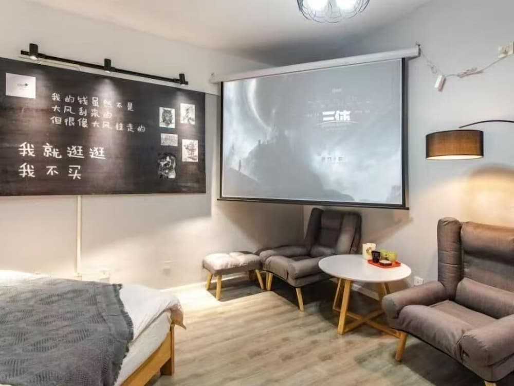 Xihe Light Luxury Self-service Apartment