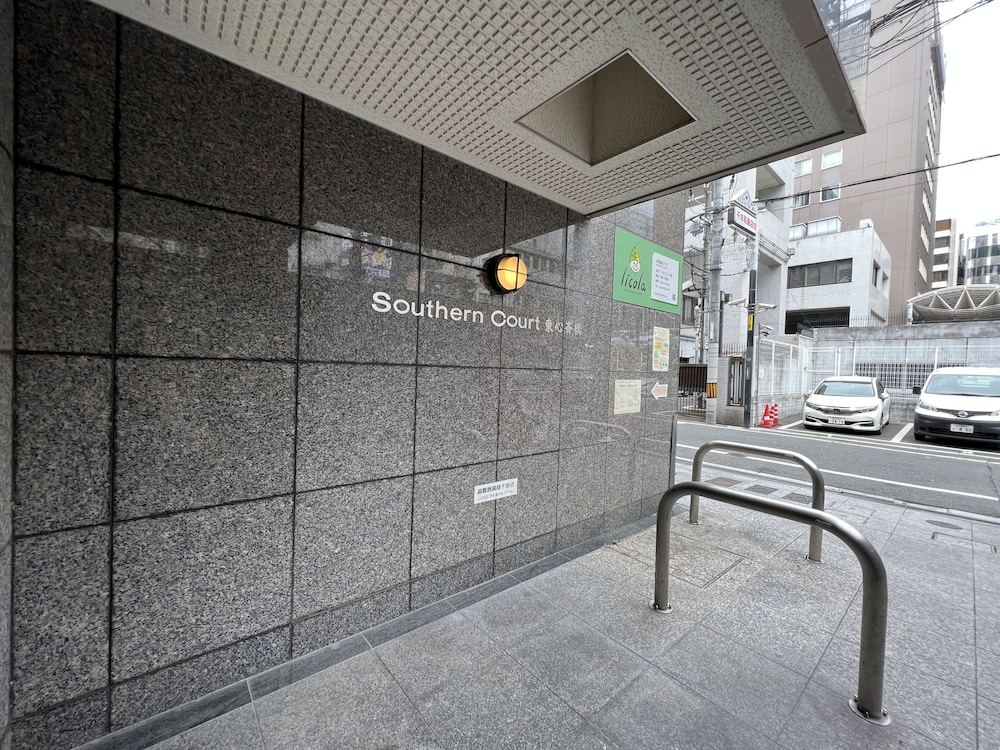 Dio Higashi Shinsaibashi