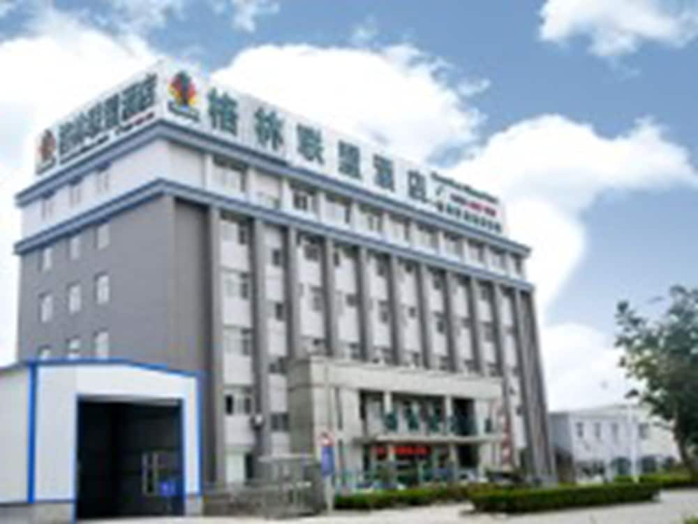 GreenTree Alliance Chuzhou Laian County Development District Jingyi Road Hotel.