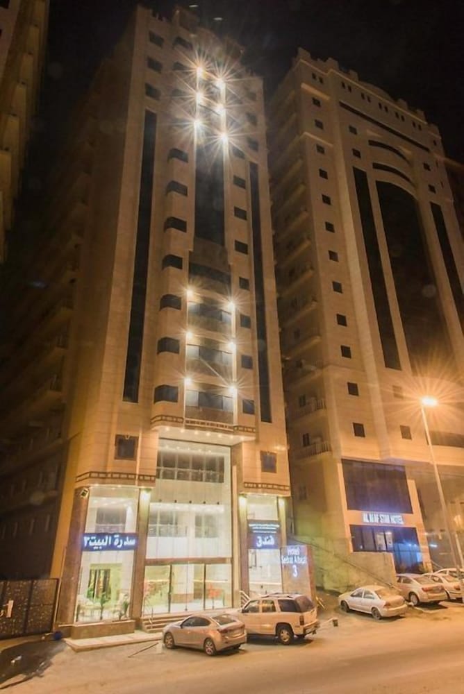 Burj Farah Hotel