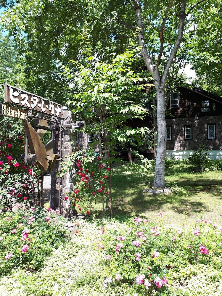 Pension & Restaurant Bistare Kana