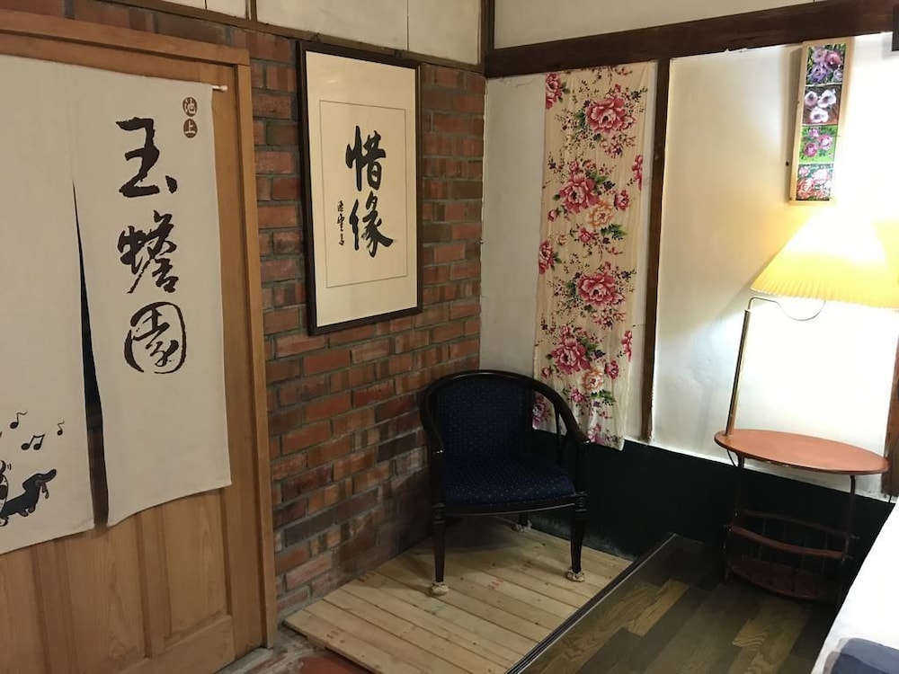 yuchanyuan view 2