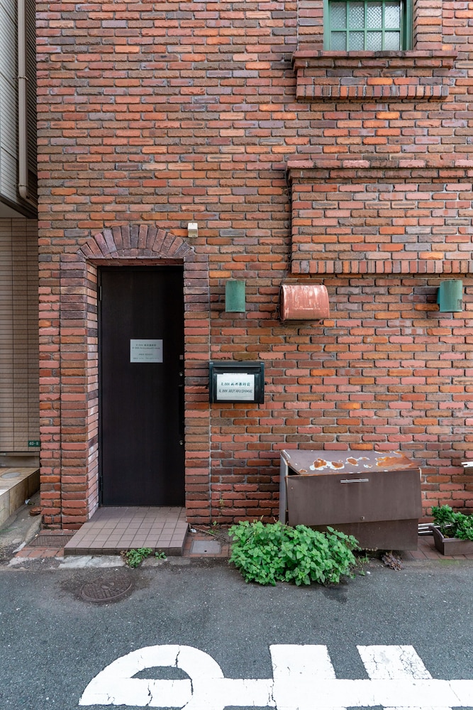R Inn Nakano