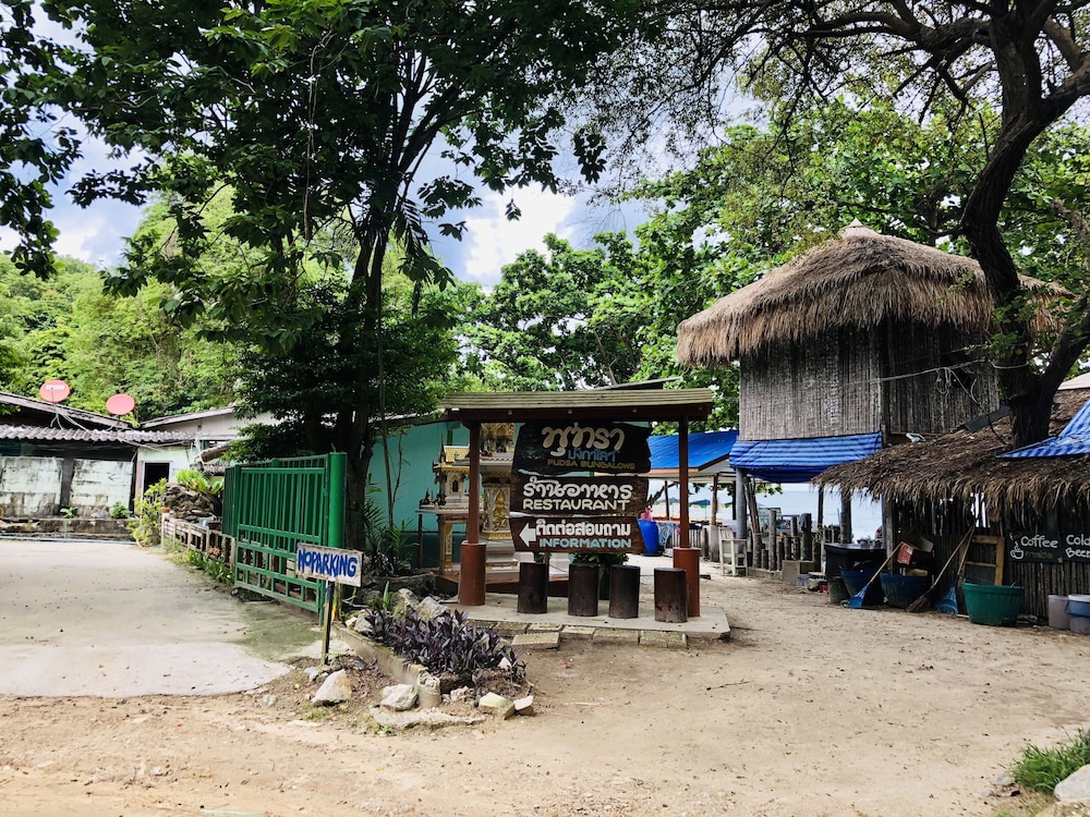 Pudsa Bungalow